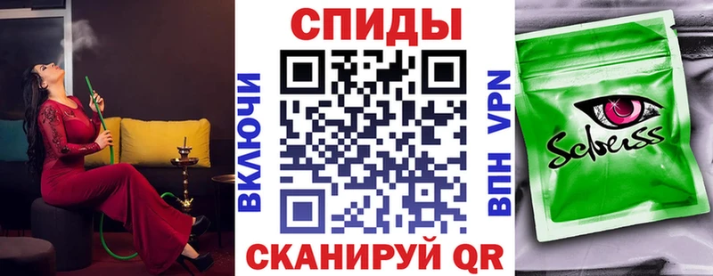 как найти   Заинск  БУТИРАТ 99% 