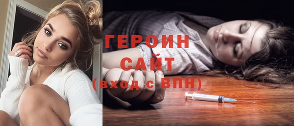 альфа пвп Семилуки