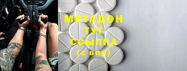 ешки Алексеевка