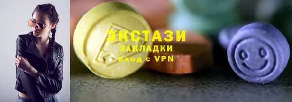 spice Семикаракорск