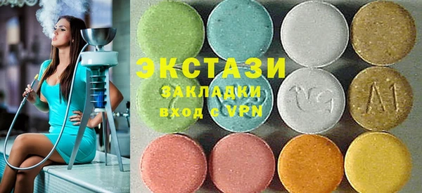 a pvp Алексин