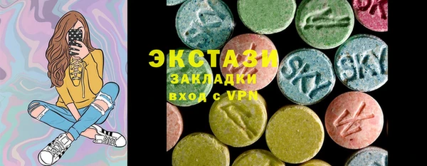 ешки Алексеевка