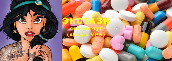 a pvp Алексин