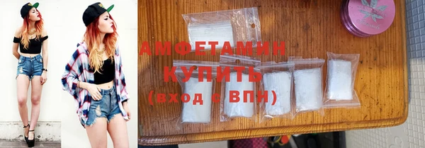 ешки Алексеевка
