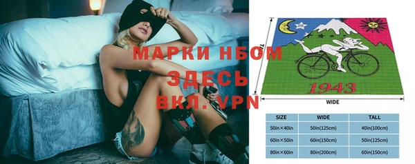 a pvp Алексин