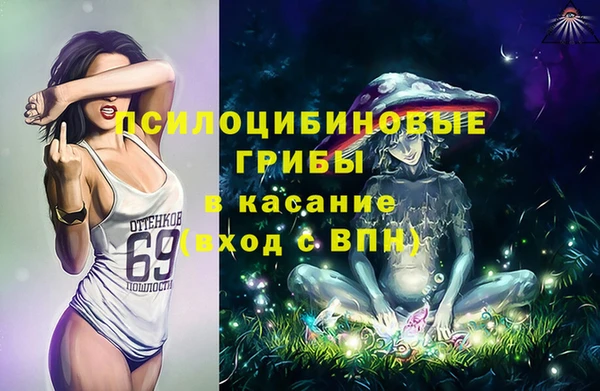 метамфетамин Алзамай