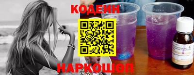 ALPHA-PVP Конаково