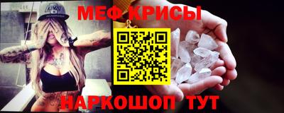скорость Рязань