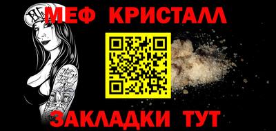 кокаин VHQ Комсомольск-на-Амуре