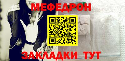 кокаин VHQ Комсомольск-на-Амуре