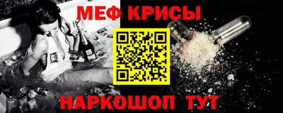 наркотики Коммунар