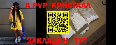 наркотики Коммунар