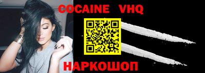 наркотики Коммунар