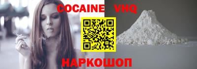 ALPHA-PVP Конаково