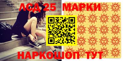 ALPHA-PVP Конаково