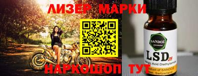ALPHA-PVP Конаково