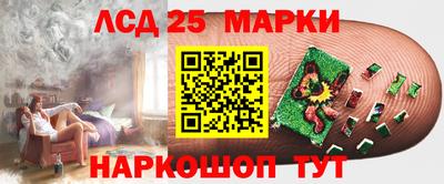 ALPHA-PVP Конаково