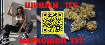 ALPHA-PVP Конаково