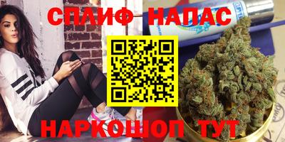ALPHA-PVP Конаково
