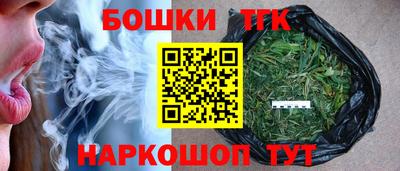 ALPHA-PVP Конаково