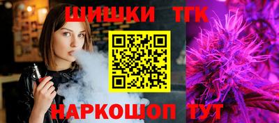 кокаин VHQ Комсомольск-на-Амуре