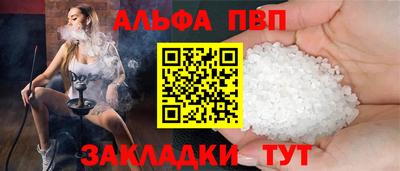 наркотики Коммунар