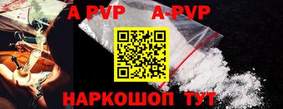 кокаин VHQ Комсомольск-на-Амуре