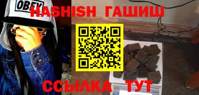 ALPHA-PVP Конаково