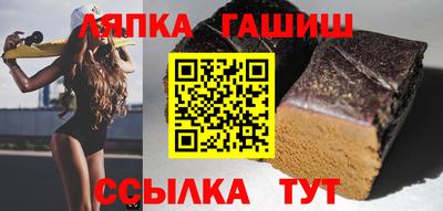 кокаин VHQ Комсомольск-на-Амуре