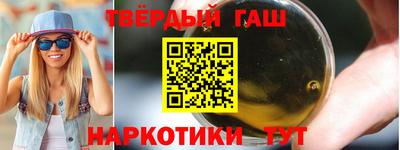 кокаин VHQ Комсомольск-на-Амуре