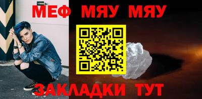 ALPHA-PVP Конаково