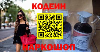 ALPHA-PVP Конаково