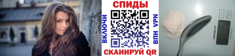 площадка телеграм  Заинск  Метамфетамин винт 