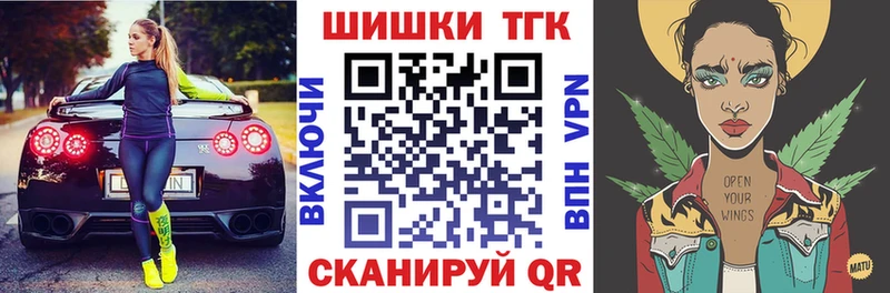 МАРИХУАНА LSD WEED  ОМГ ОМГ онион  Заинск 